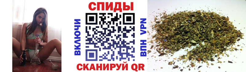 Бутират оксибутират Острогожск