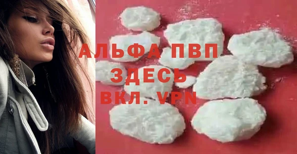соль курить ск Усинск