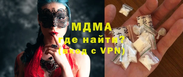 твердый Гусь-Хрустальный
