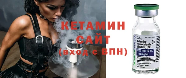 соль курить ск Усинск