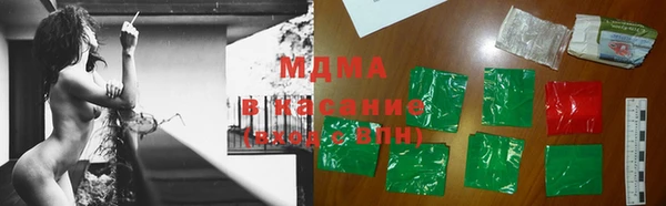 твердый Гусь-Хрустальный