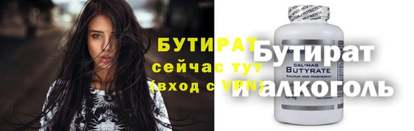 гидропоника Хадыженск