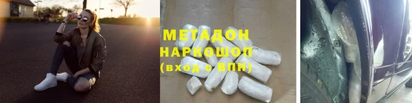 a pvp Ханты-Мансийск