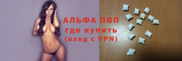 твердый Гусь-Хрустальный