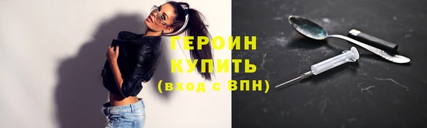 твердый Гусь-Хрустальный