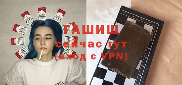 твердый Гусь-Хрустальный