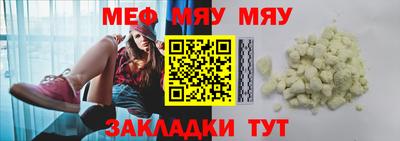 синтетический гашиш Кимры