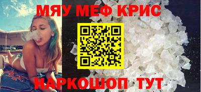 синтетический гашиш Кимры