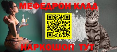 синтетический гашиш Кимры
