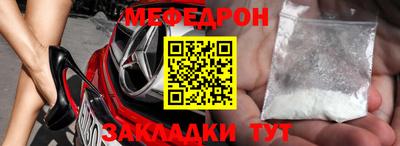 синтетический гашиш Кимры