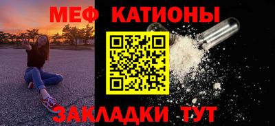 синтетический гашиш Кимры