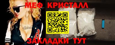 синтетический гашиш Кимры