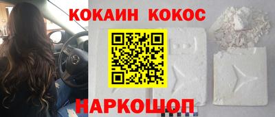 синтетический гашиш Кимры