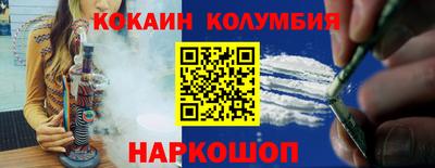 круглые Кингисепп