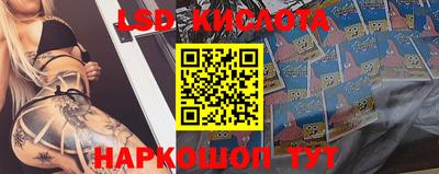 синтетический гашиш Кимры
