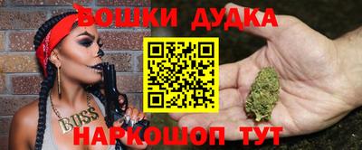 твердый Краснодар