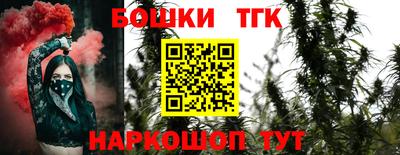 кокаин перу Волгодонск