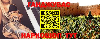 мефедрон Волжский