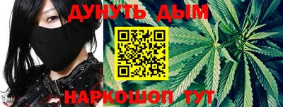 синтетический гашиш Кимры