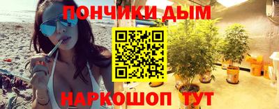 синтетический гашиш Кимры