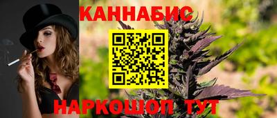 дурь Бузулук