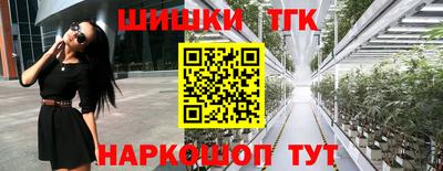 кокаин перу Волгодонск