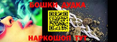 круглые Кингисепп