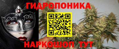синтетический гашиш Кимры