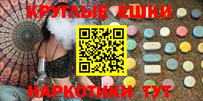 синтетический гашиш Кимры