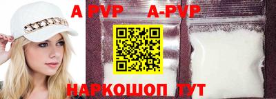 круглые Кингисепп