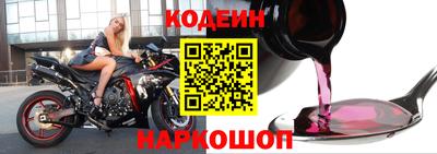 круглые Кингисепп