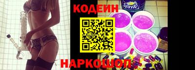 круглые Кингисепп