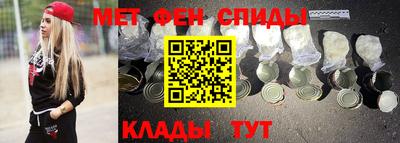 круглые Кингисепп