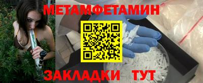 синтетический гашиш Кимры