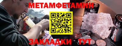 круглые Кингисепп