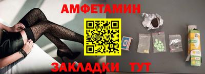 круглые Кингисепп