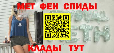 кокаин перу Волгодонск