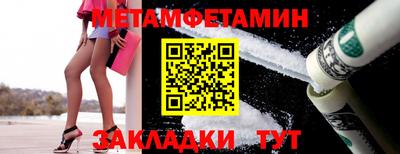синтетический гашиш Кимры