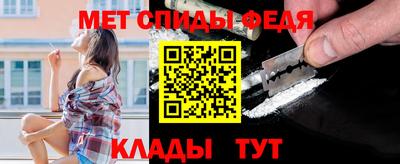 круглые Кингисепп