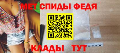 кокаин перу Волгодонск