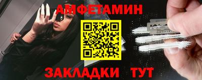 круглые Кингисепп