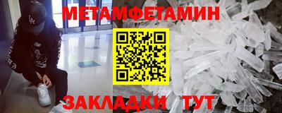 круглые Кингисепп