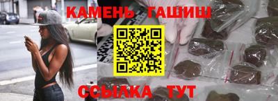 мефедрон Волжский