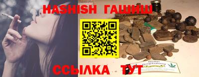 мефедрон Волжский