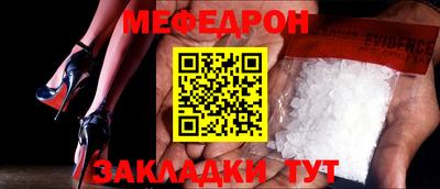 круглые Кингисепп