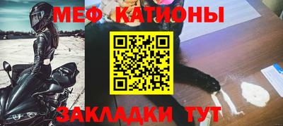синтетический гашиш Кимры