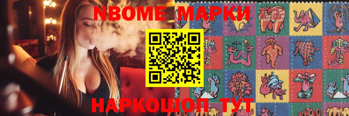 Лсд 25 экстази ecstasy  LSD-25 экстази ecstasy  Острогожск  Вход с VPN 