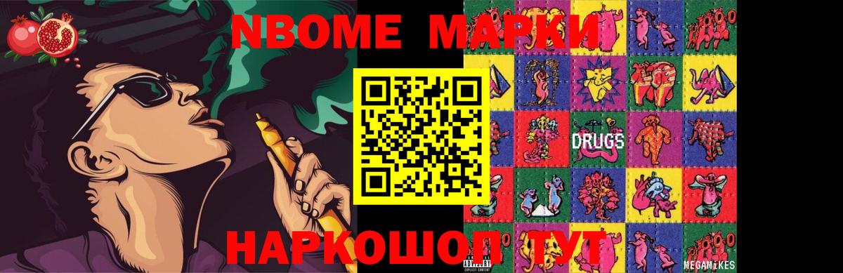 Лсд 25 экстази ecstasy  Острогожск  ЛСД экстази  Лсд 25 экстази кислота 